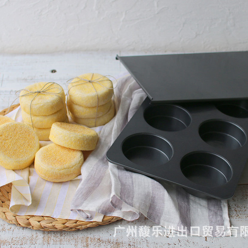 6홀 원형 머핀 틀 2팩(뚜껑 포함)