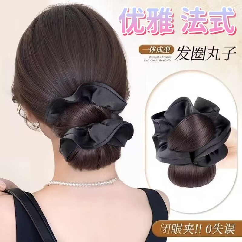 Wig for Women with Low Bun, Claw Clip, Natural Fluffy Flat Head Exclusive Hair Styling Tool, Lazy Wig Bun