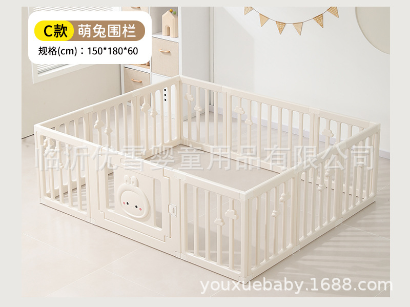 Baby Baby Game Fence Kids Indoor Crawling Floor Pad Home Pet Barrier Security Fence Trep Pad