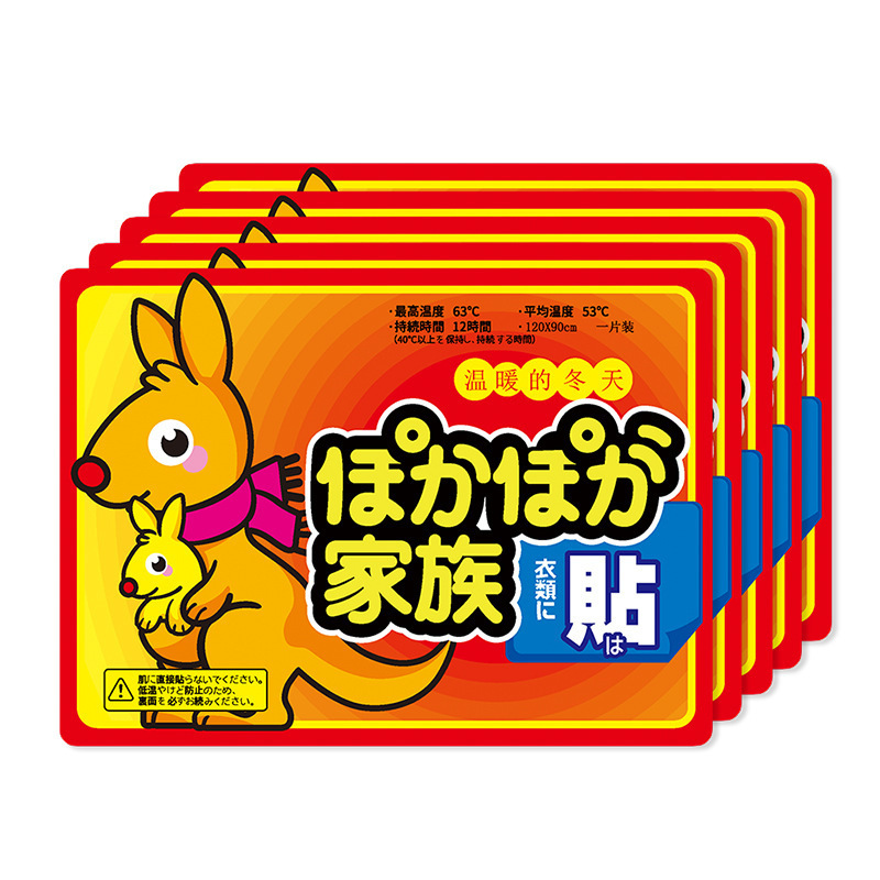 O1CN01tJi9Uh1yq8IbAjREF_!!2211