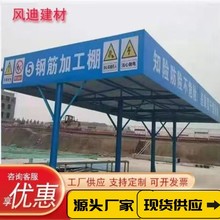 ���Ƅ�ʽ��ˮͤʩ����ݷ��o�ﰲȫͨ������䓽�ӹ���ľ�����o��