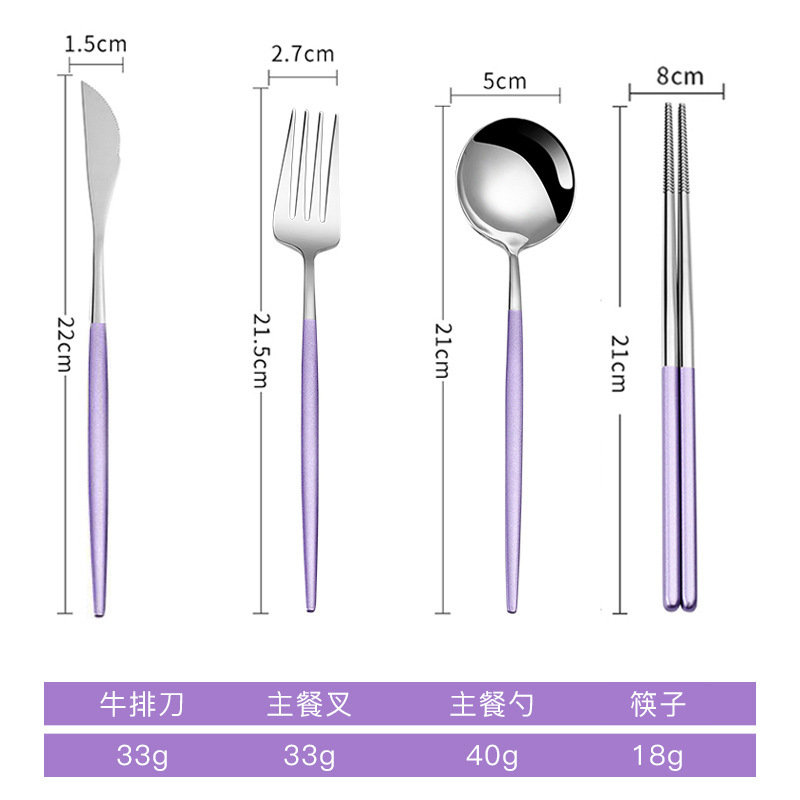 Vajilla de acero inoxidable portugués creativo mango largo cuchillo de filete, tenedor y cuchara comida occidental cuatro piezas principales titanio nórdico RED DE ORO cuchara redonda roja