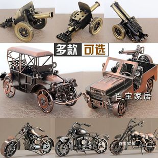 �p�ݼҾ��b�Ʒ�[���Fˇ����Ħ��܇ģ�͹��׹�ˇƷ���������նY��