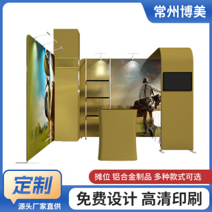 չ̨�OӋ ���ٴ��̨չ�[ ���b���ӱ���������չ̨�չ�[