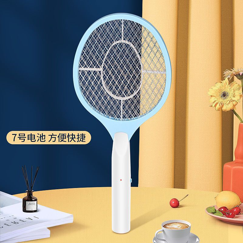 伸缩电蚊拍多功能折叠灭蚊拍家用强力耐用旋转电苍蝇拍三合一充电|undefined