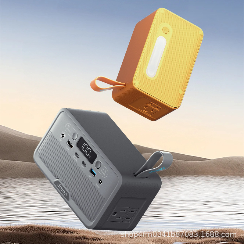 100W fuente de alimentación de almacenamiento de energía solar portátil fosfato de hierro de litio fuente de alimentación móvil al aire libre fuente de alimentación de almacenamiento de energía de reserva para vehículos
