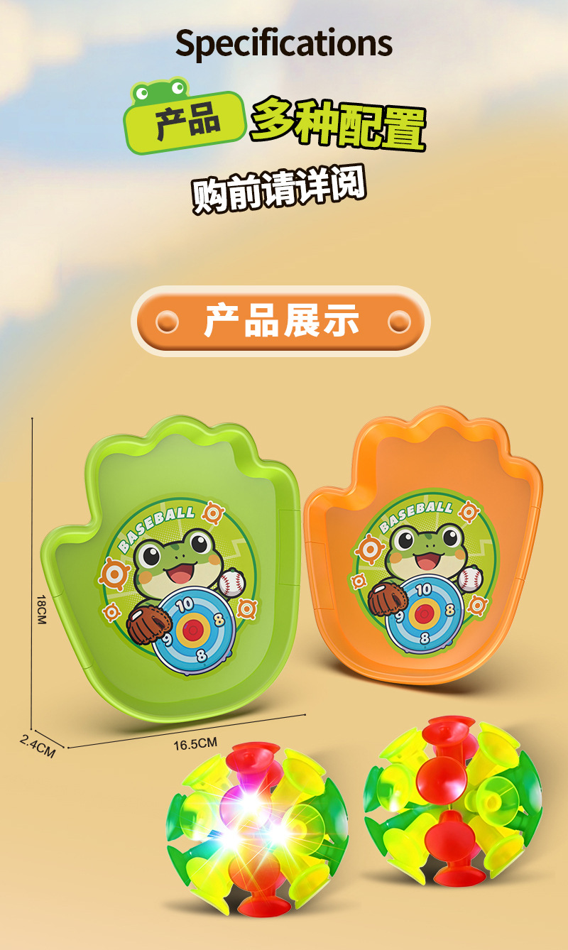 详情_11.jpg