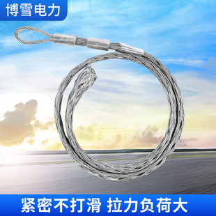 Customized cable traction pull wire mesh cover wire snake skin cover pull pipe mesh cover wire rotary connector cable mesh cover