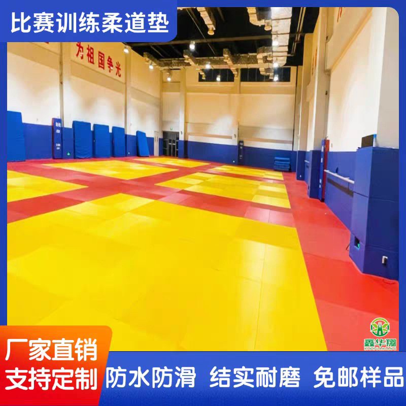 Judo Mat Professional Competition Training Mma Martial Arts Sanda Mat Tatami Compressed Soft Martial Arts Taekwondo Wrestling Mat