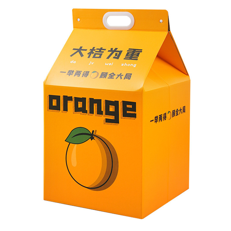 牛奶盒猫窝内置瓦楞纸猫抓板耐磨耐抓莓有烦恼封闭式猫纸箱睡觉窝|undefined