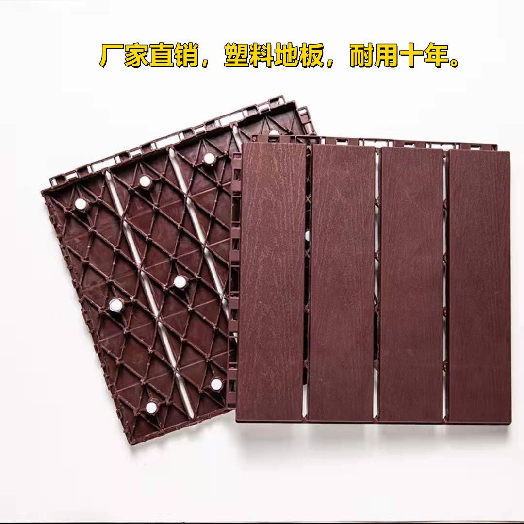 30*30*2.2 다크 브라운 사일런트 모델