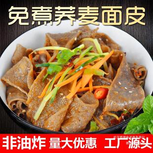 �w����Ƥߦ��Ƥ��֬����ɛ�Ƥ����С����ʳ���˼�ʳ����ּZ����