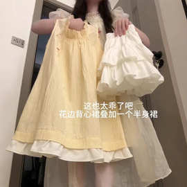 女童奶昔风穿搭半身裙背心套装中大童夏季新款叠穿无袖上衣两件套