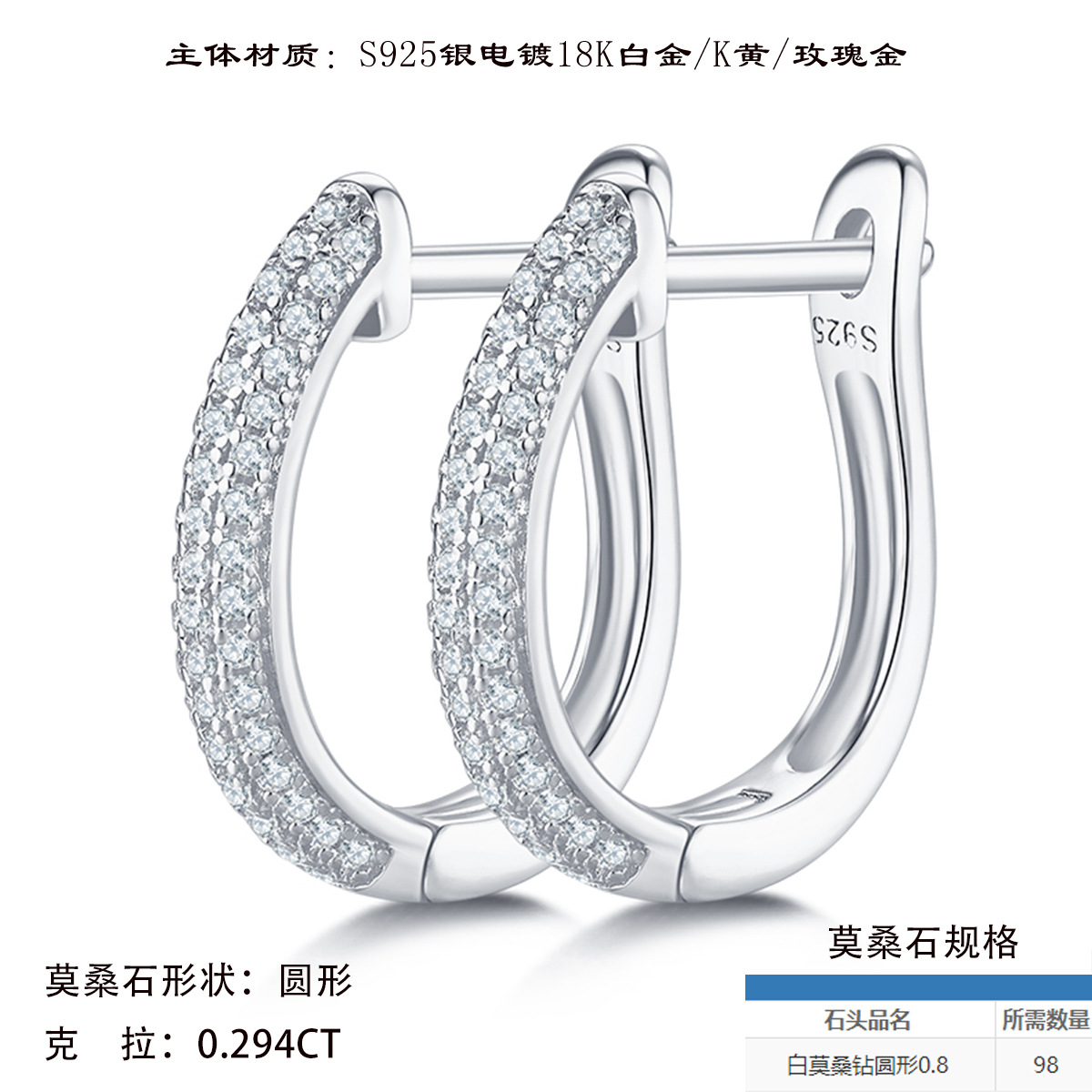 hmqViviiyNSAyin9WueXt+16rewAESGQOSaO