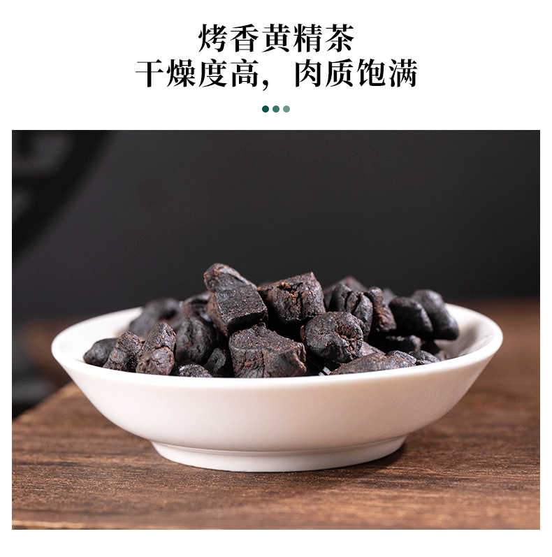 Nine-Steamed Nine-Sun-Dried Wild Huang Jing Tea 500g Polygonatum Rhizome Herbal Infusion for Daily Wellness in use