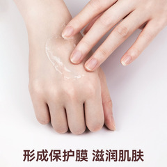 海氏海諾醫用白凡士林藥用純防乾裂潤膚油保濕護手霜軟膏潤滑劑