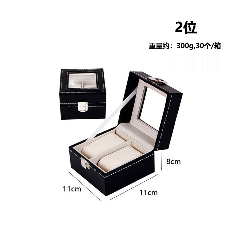 표준 버전 2비트