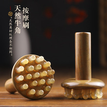 ţ�ǎ��}���jˢ������ȼ���ู֬��ͨ��Ħˢȫ��ͨ�ø�đ�Ȳ���j