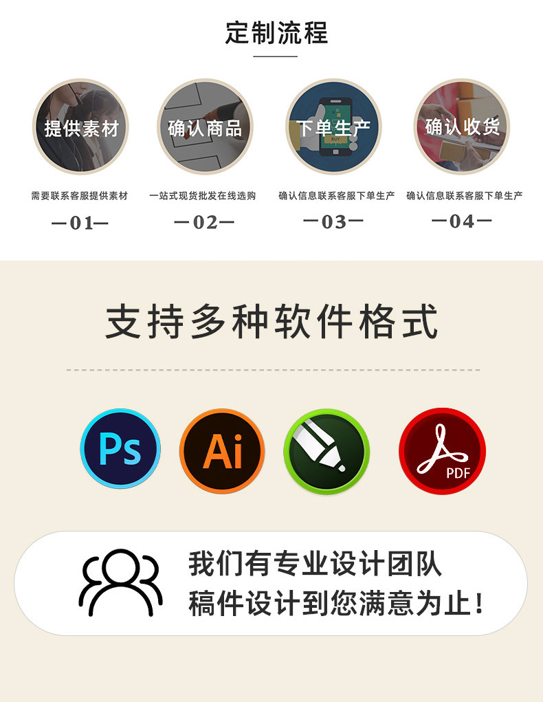 详情-5.jpg