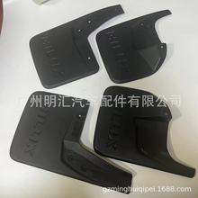 76622-0K140 76621-0K140�����ڷ���REVO���������76625-0K270