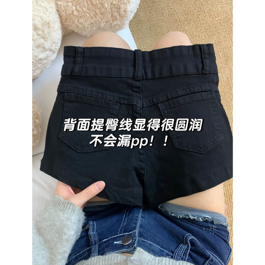 Shorts, summer elastic trousers, plus size, tight, fitted