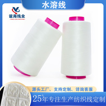 ���l40�泣�ؼ��� ˮ�ܾ� �p�x���������b��λ�� 20�泬�͜جF؛