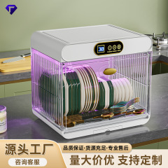 コーヒーグラスホルダー防塵家庭用デスクトップ消毒カップホルダーティーカップ多機能整理収納棚