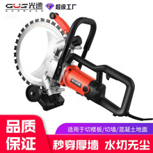 ���ٻ���ʯ����ǽ�����ʻ������и���ֳֿ�ǽ����ڸ�Ƶ���ۻ�