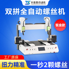 �pƴ�ݽz�C�k���p�^�p��λ�Ԅ��i�ݽz����ĸ�����O��늄��k������