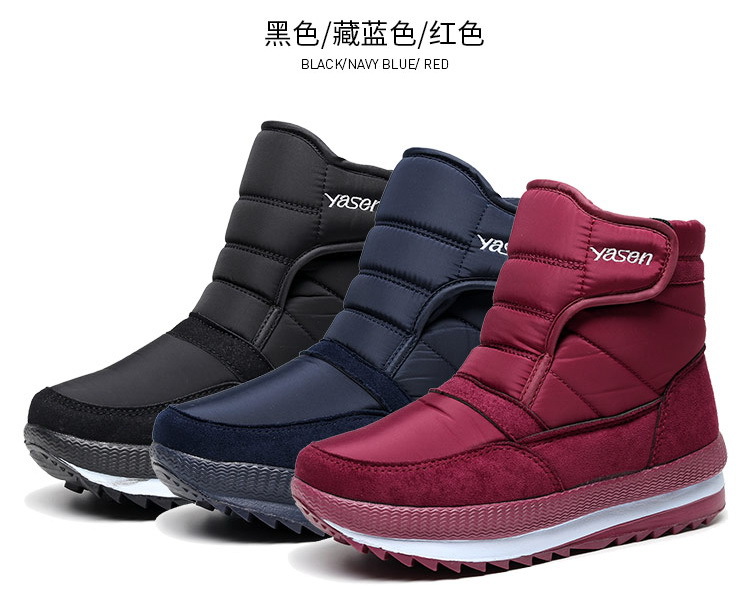 R8详情