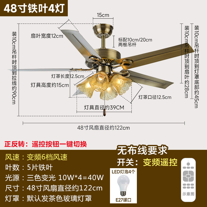 Ventilador de techo vintage con aspas de madera para dormitorio, estilo de mediados de siglo, lámpara de ventilador estilo wabi-sabi para sala de estar, ventilador de techo con aspas de hierro estilo americano para comedor.