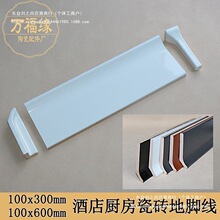 150X300*100600�Ƶ�N���մɴu��ɫ���_���A���Π����_��ꎽǽ���