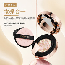 ��Ʒ����ɫ�����B�w��|BB˪�۵�Һ �־���観֊y��͸�����|˪