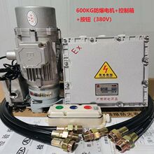 T늙C600KG800KGlT_T]TlT