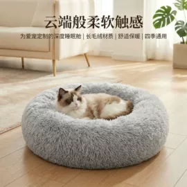 猫抓板;猫猫玩具;猫猫窝/笼/垫