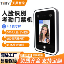 �T���S��ֱ��TM-AL02�ӑB��Ę�R�e�����T��һ�w�C �pĿ�z���^�T��