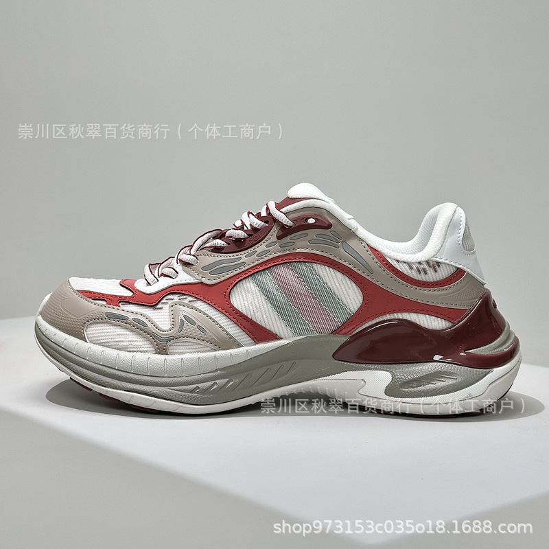 莆田鞋G家2.0缓震慢跑鞋厚底增高老爹鞋抽绳百搭潮流男女鞋运动鞋|undefined
