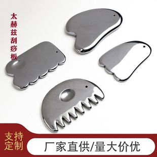 ��Ȼ����ʯ�߼���̫��Ɲ����������B�������^����Ħ���������Ů