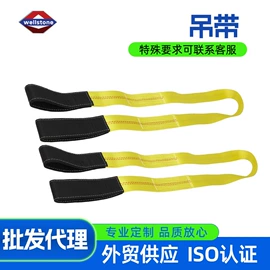 收紧器;拖车绳;拖车绳/网