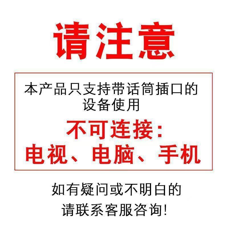 2635ed76-84c5-4830-beb9-52e64de74253.jpe