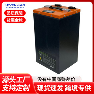 ���Q����48v20ah�늳�늄�����܇늄�Ħ��܇���ù��Sֱ���늳�