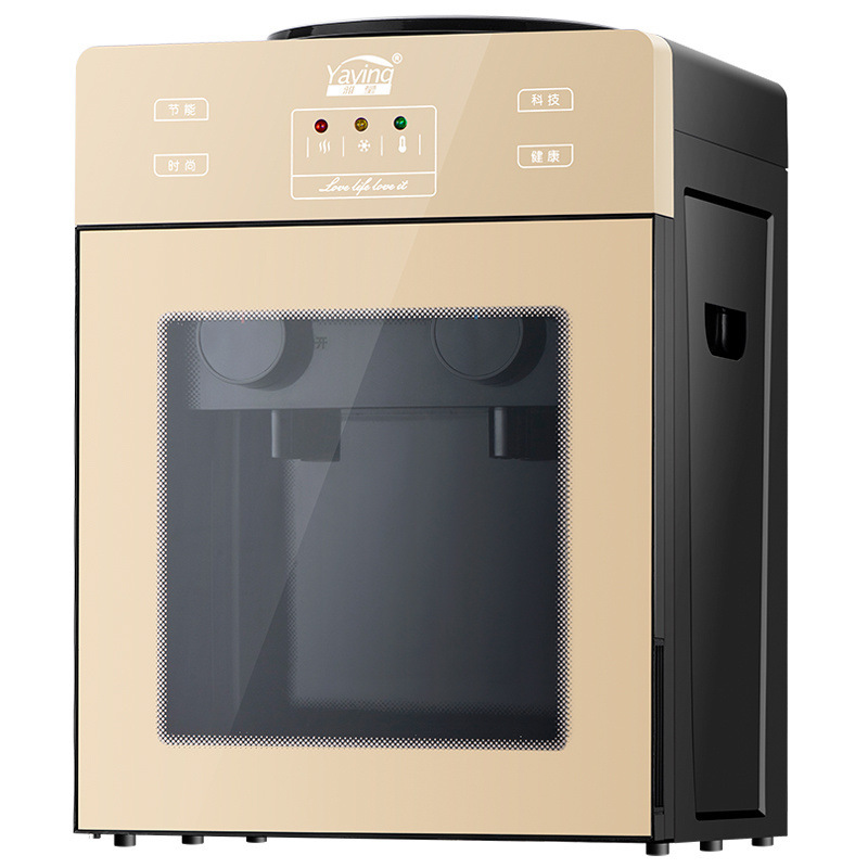 新しいウォーターディスペンサーデスクトップ小型温冷家庭用省エネ氷温垂直全自動冷凍バレルウォーター|undefined