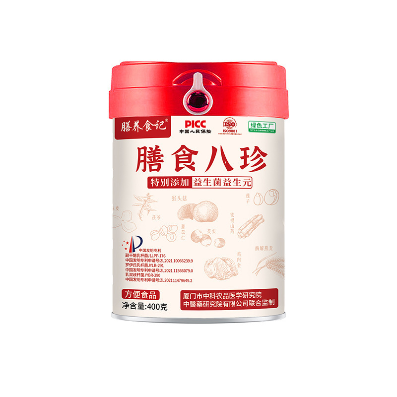膳食八珍粉正宗山药猴头菇代餐粉源头工厂可代发定制电商爆款贴牌|undefined