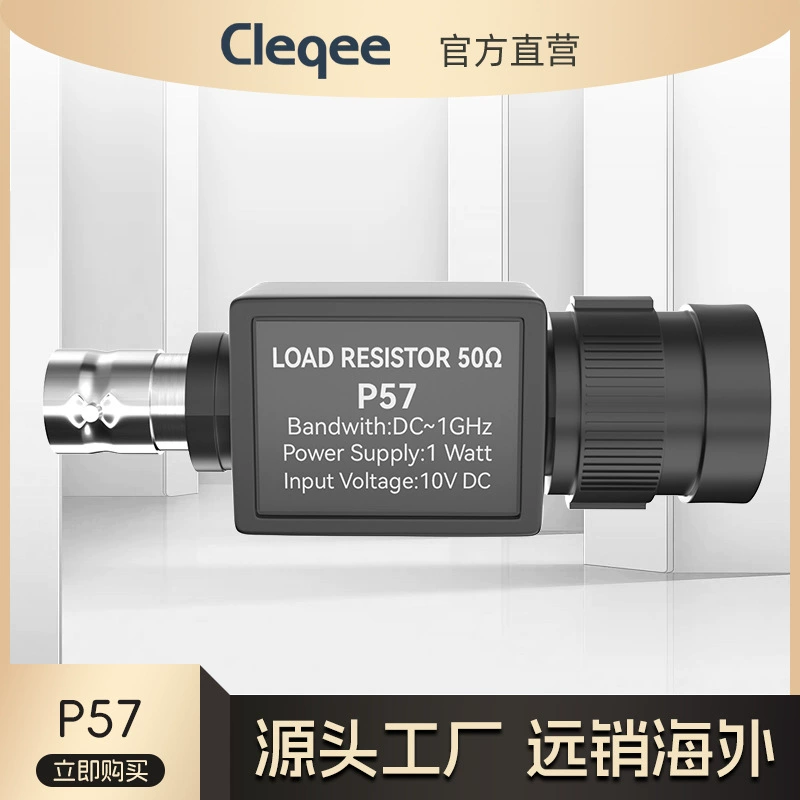 Качественный BNC к гнезду BNC 50KY, 50 Ом, адаптер Q9 P57