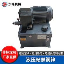 �S�Ҷ���Һ��վ���~�\ �͉�����C��܇�������C؛�ݳ���Һ��ϵ�y