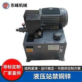 成套液压系统;液压缸;其他液压元件