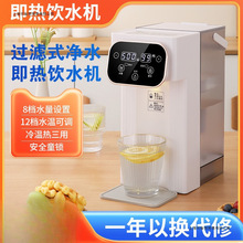 ����ʽ�ˮ�C ̨ʽ�ˮ�� ����늟�ˮ�؛_���ݲ��Ԅ�ֱ�ˮ�C