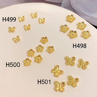 New Little Red Book Gold Color Nail Art Accessories Large small size Rich Butterfly Rich Flower Nail Art Accessories Mixed Wholesale