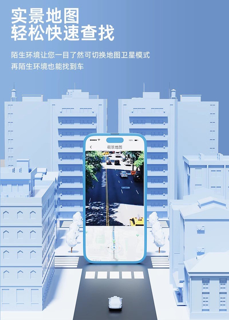 Tuqiang Online Car Obd Locator Tracker Anti-Theft Gps Device Vehicle Intelligent Positioning Factory Gps Positioning