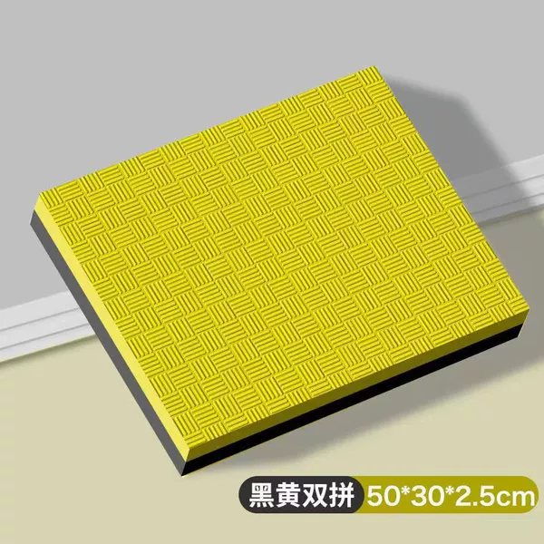 Black and yellow, two-color, 50×30×2.5cm
